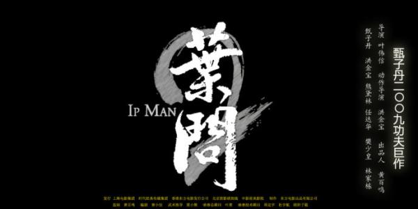 办假的卡塔尔护照